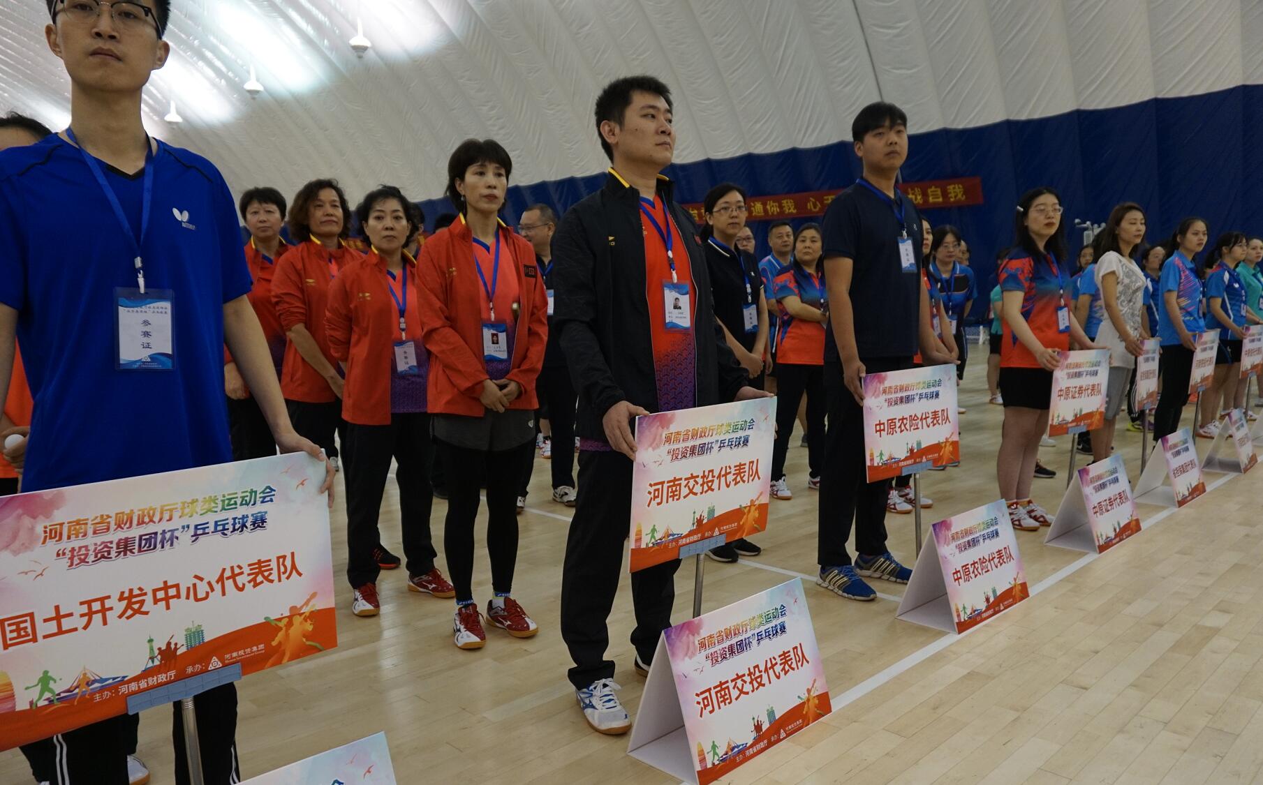 TIM截圖20190924190129.jpg TIM截圖20190924190129.jpg