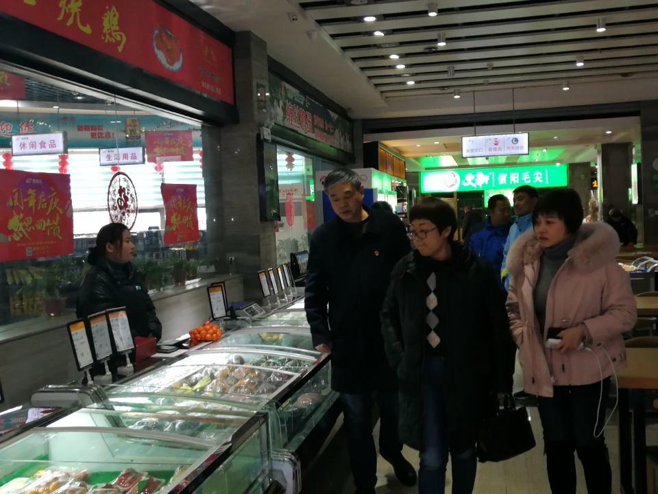 TIM圖片20191230183130.jpg TIM圖片20191230183130.jpg