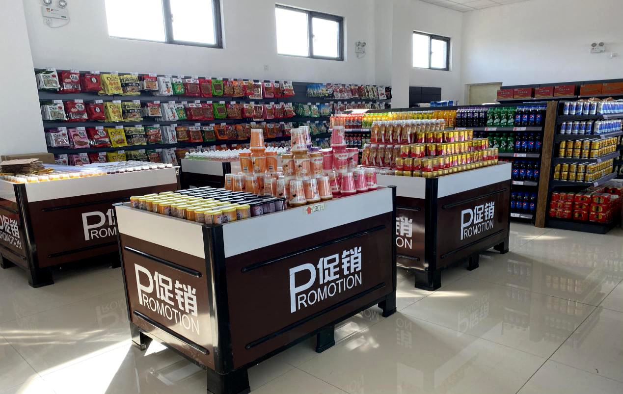 圖片6.png 圖片6.png