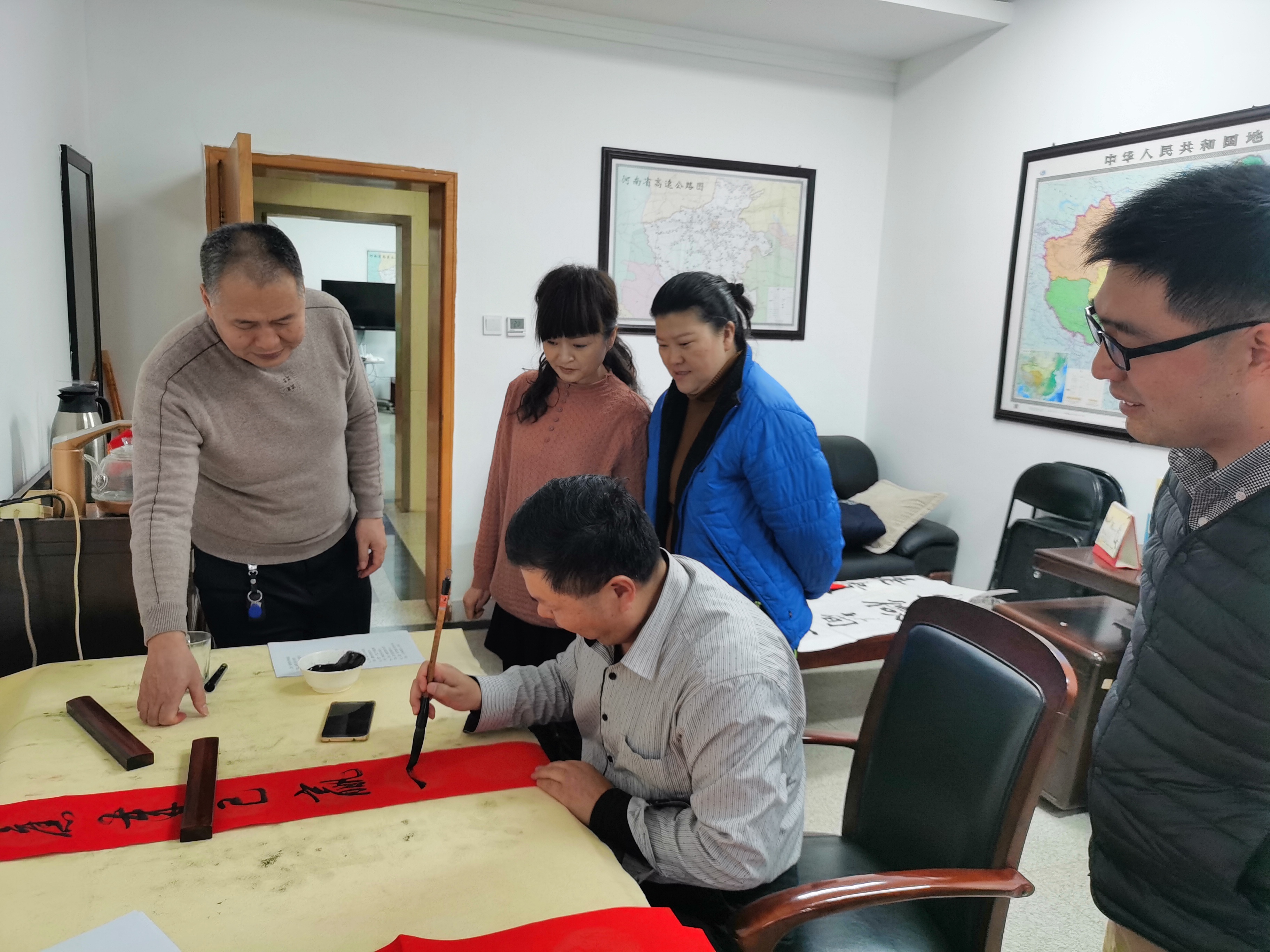 IMG_20200106_16144.jpg IMG_20200106_16144.jpg