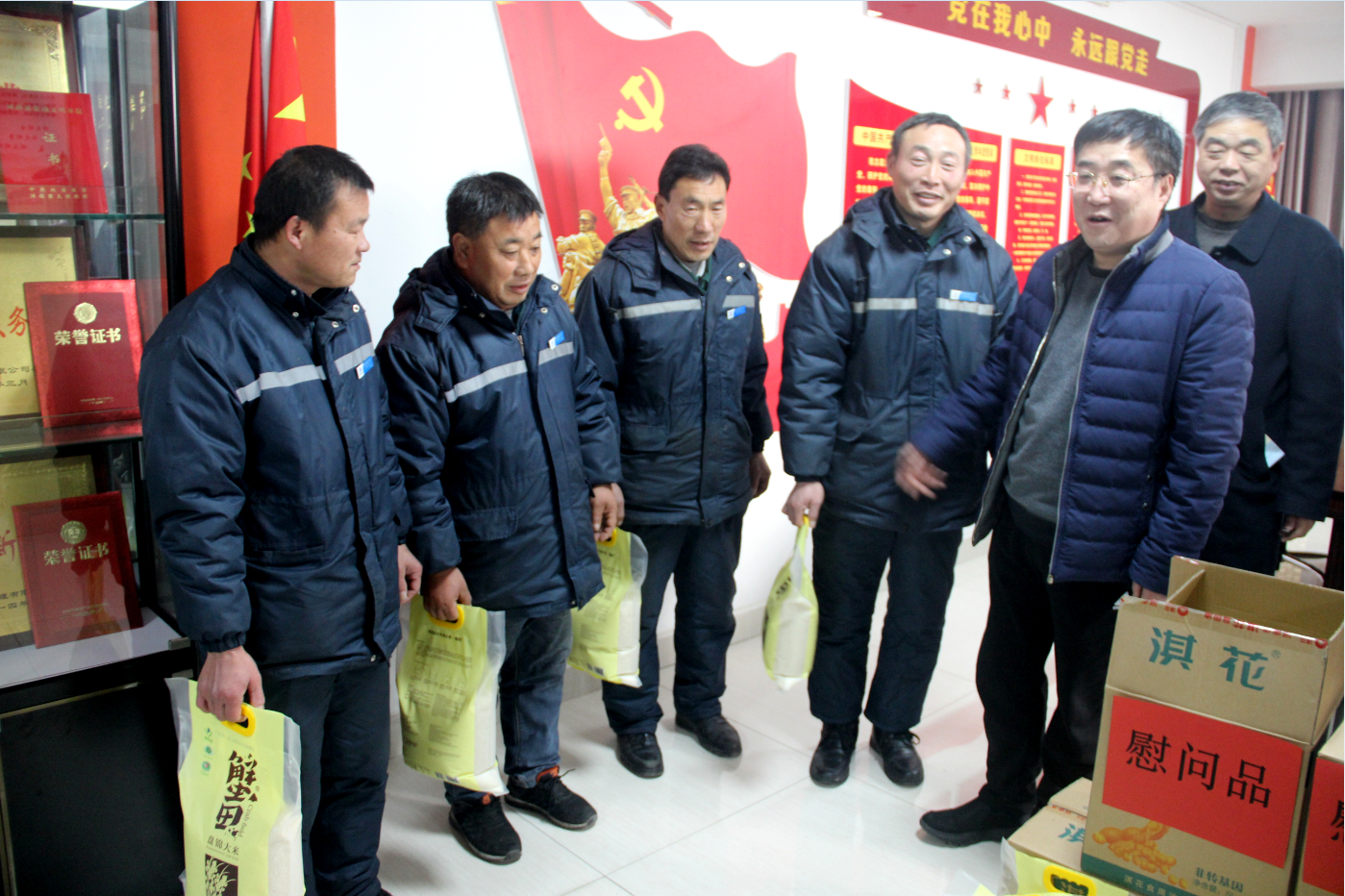 QQ圖片202001141439_副本.jpg QQ圖片202001141439_副本.jpg