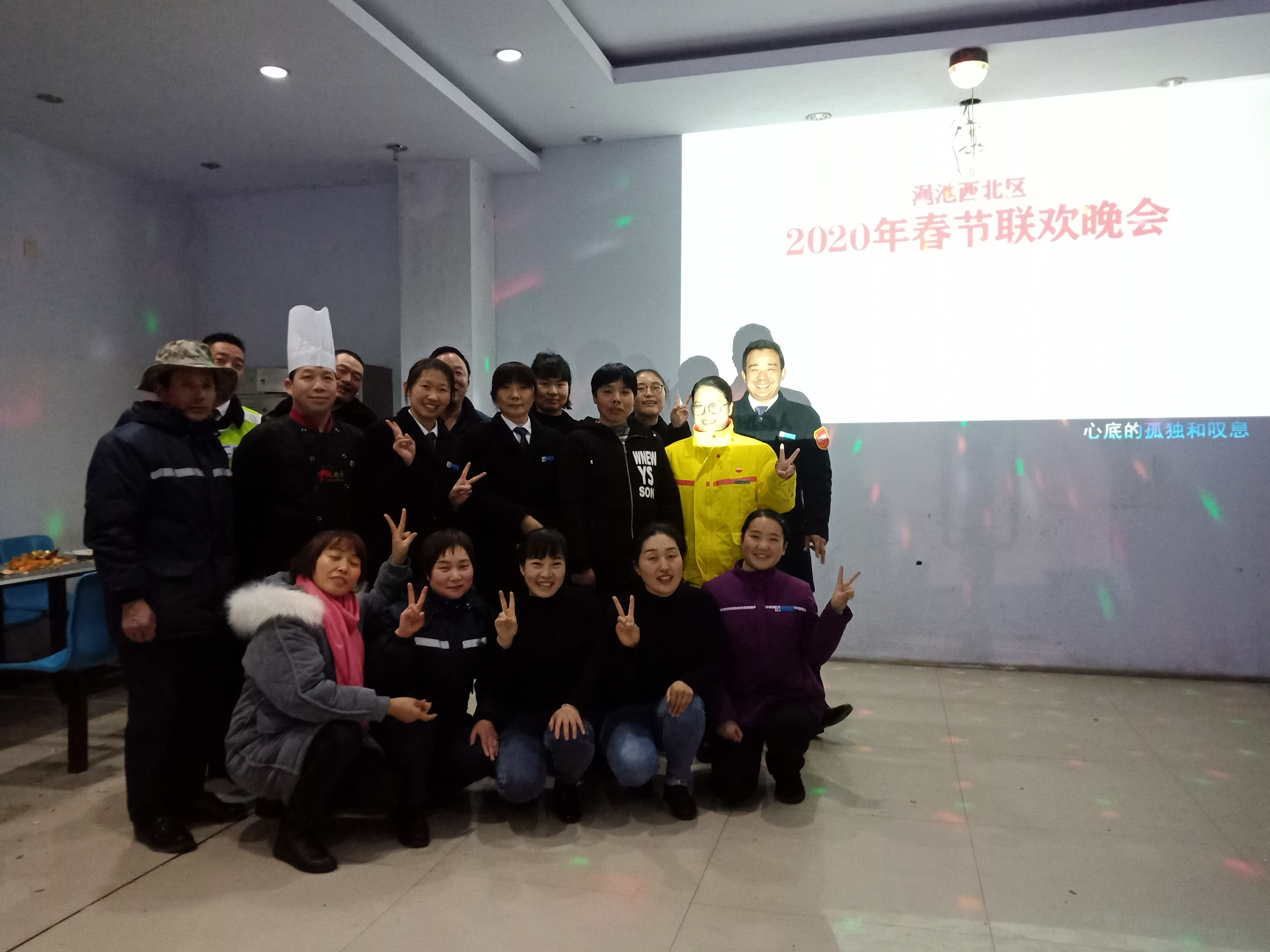 TIM圖片2020011910551.jpg TIM圖片2020011910551.jpg