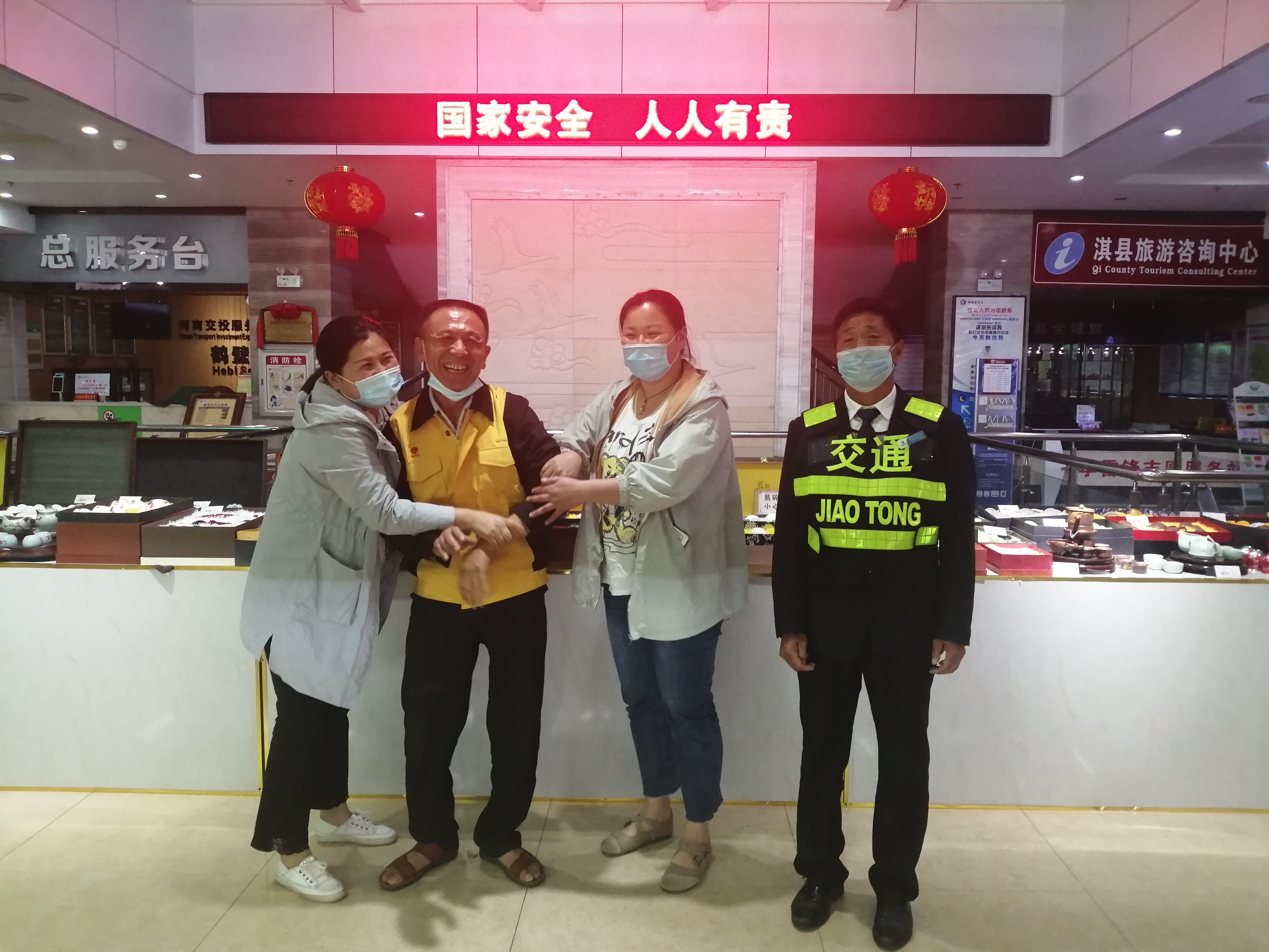 鶴壁.jpg 鶴壁.jpg