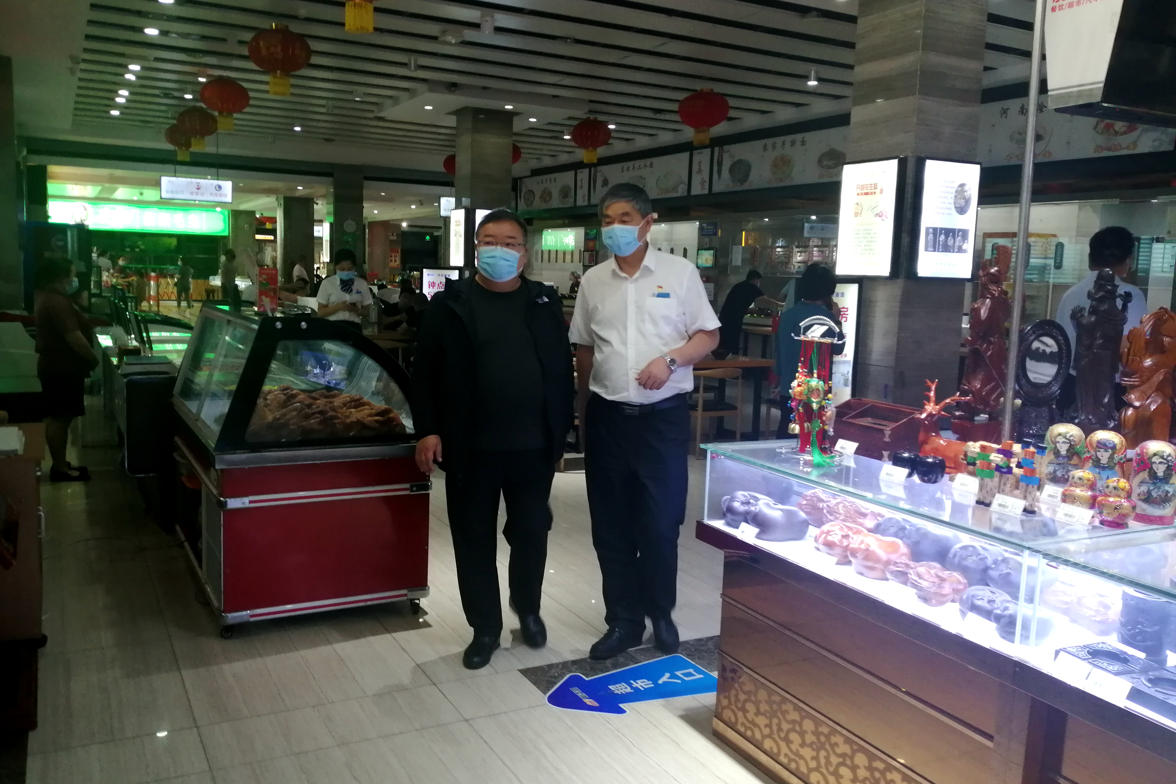 夏總檢查照片(202.jpg 夏總檢查照片(202.jpg