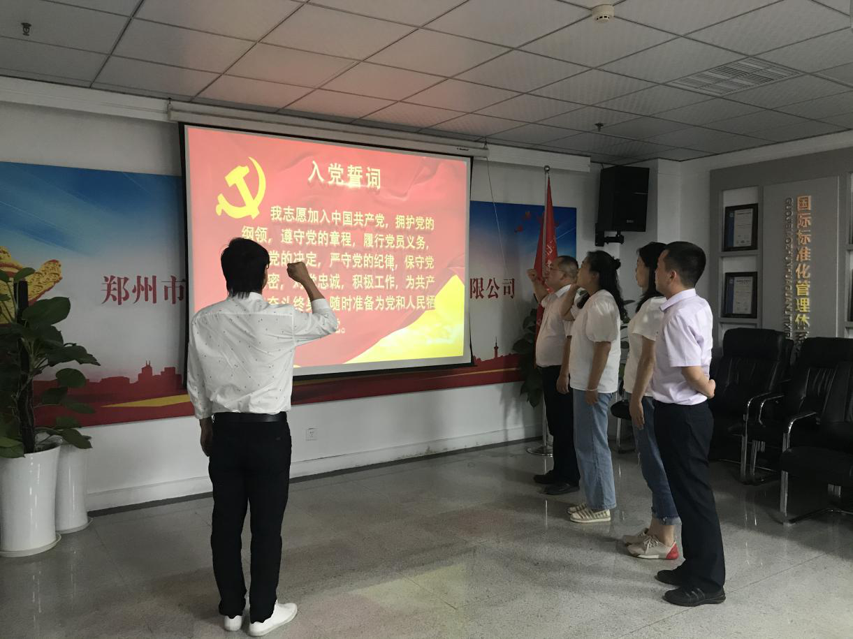 圖片3.png 圖片3.png