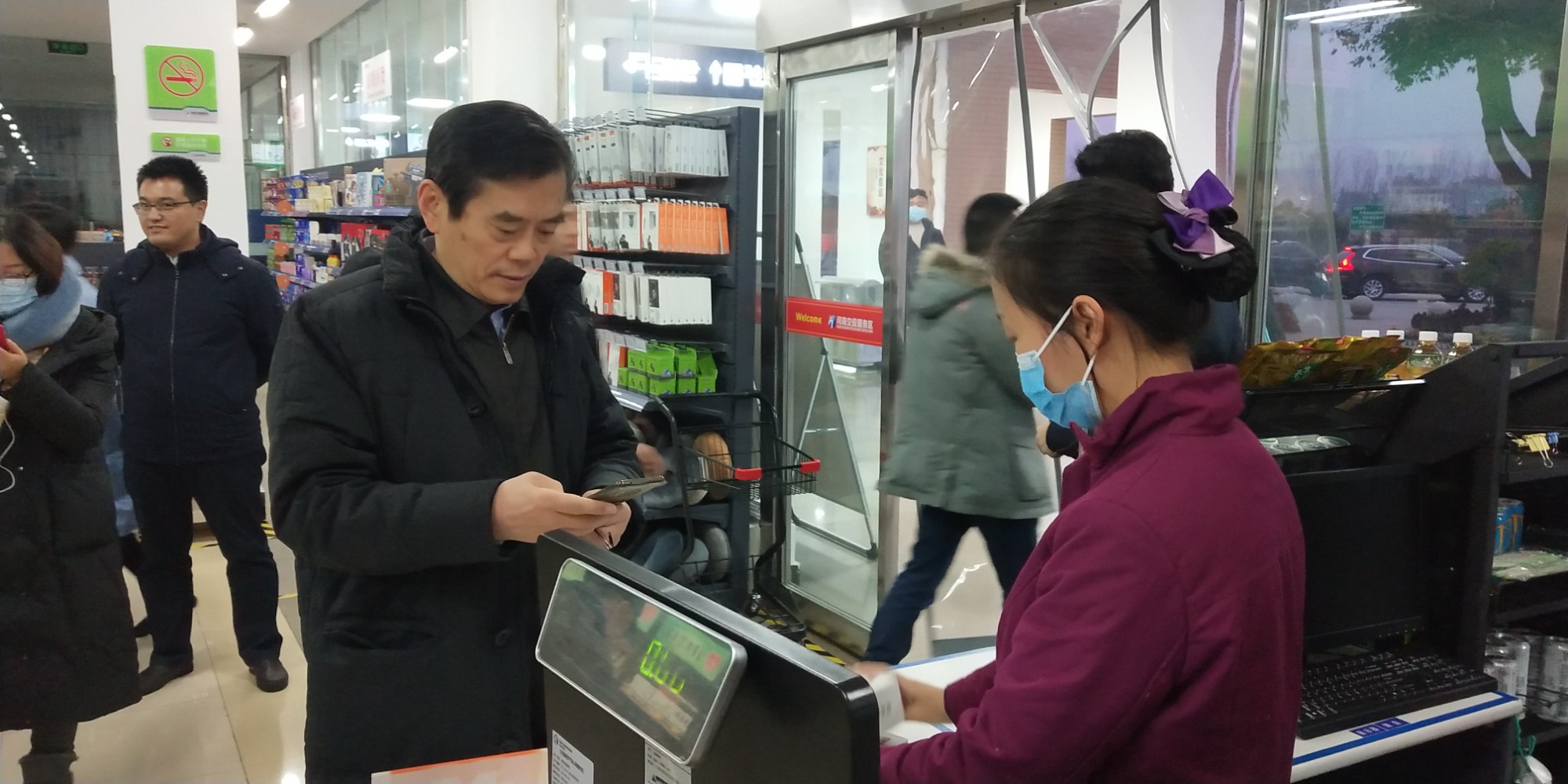 微信圖片_2020120714200.jpg 微信圖片_2020120714200.jpg