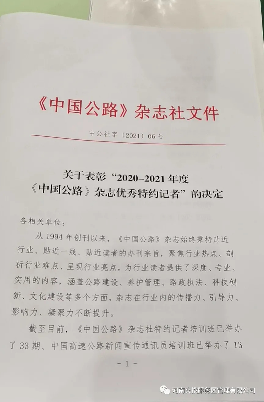 640_wx_fmt=jpeg&tp=webp&wxfrom=5&wx_lazy=1&wx_co=1.webp (2).jpg 640_wx_fmt=jpeg&tp=webp&wxfrom=5&wx_lazy=1&wx_co=1.webp (2).jpg