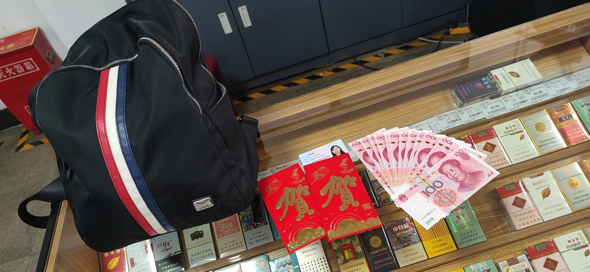 2月13日平頂山南服務區拾金不.jpg 2月13日平頂山南服務區拾金不.jpg