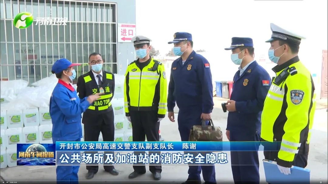 微信圖片_20220505105859.jpg 微信圖片_20220505105859.jpg