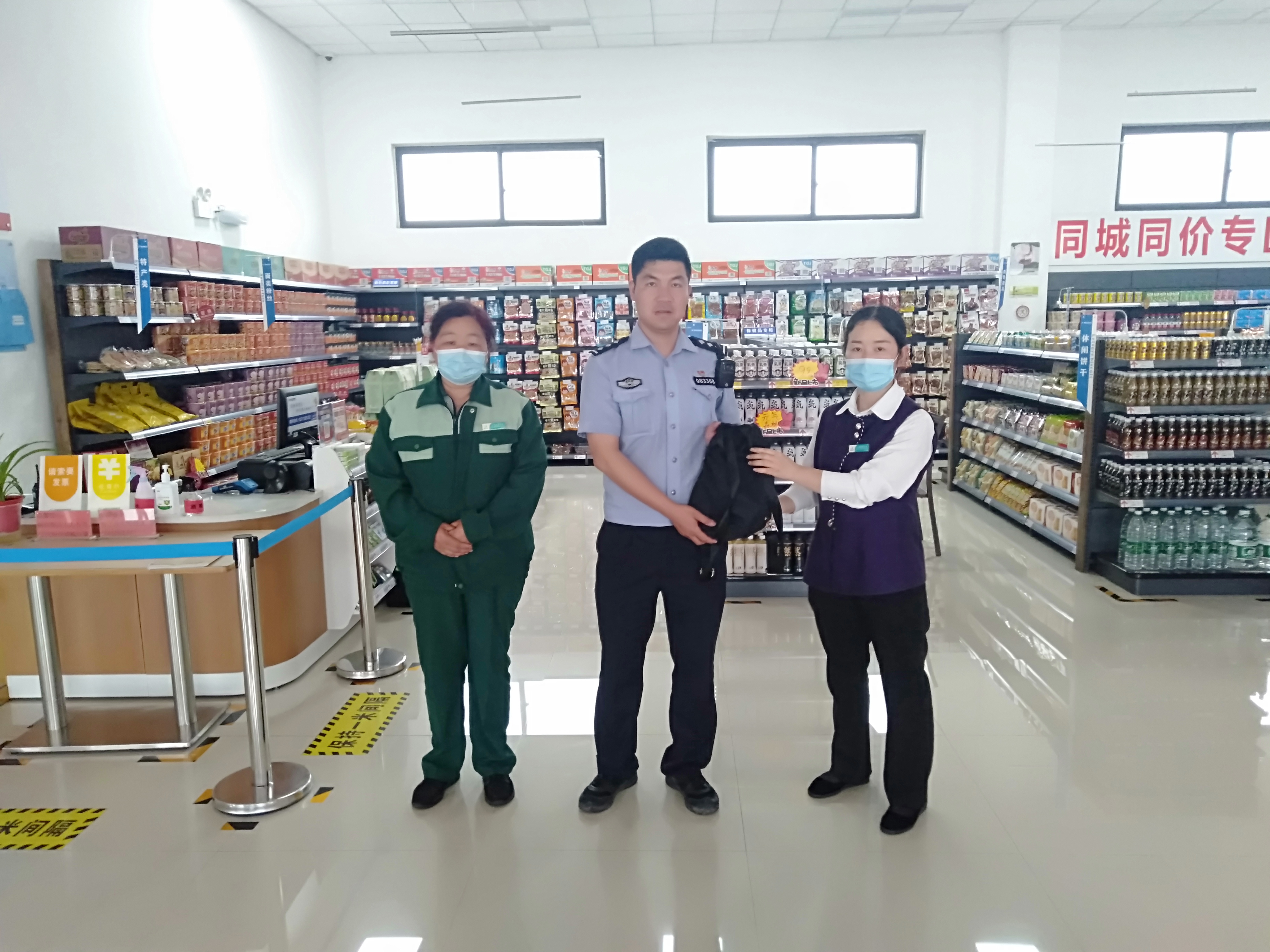 微信圖片_2021051811125.jpg 微信圖片_2021051811125.jpg