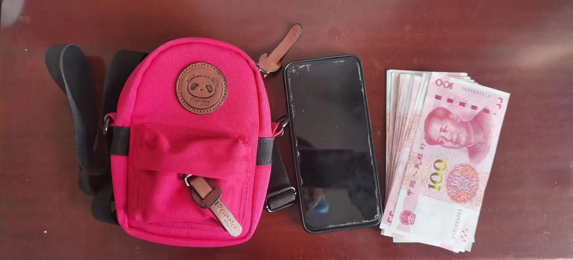 微信圖片_2022080414410.jpg 微信圖片_2022080414410.jpg