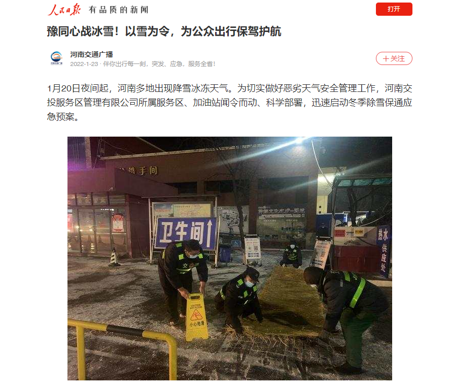 一條線.png 一條線.png