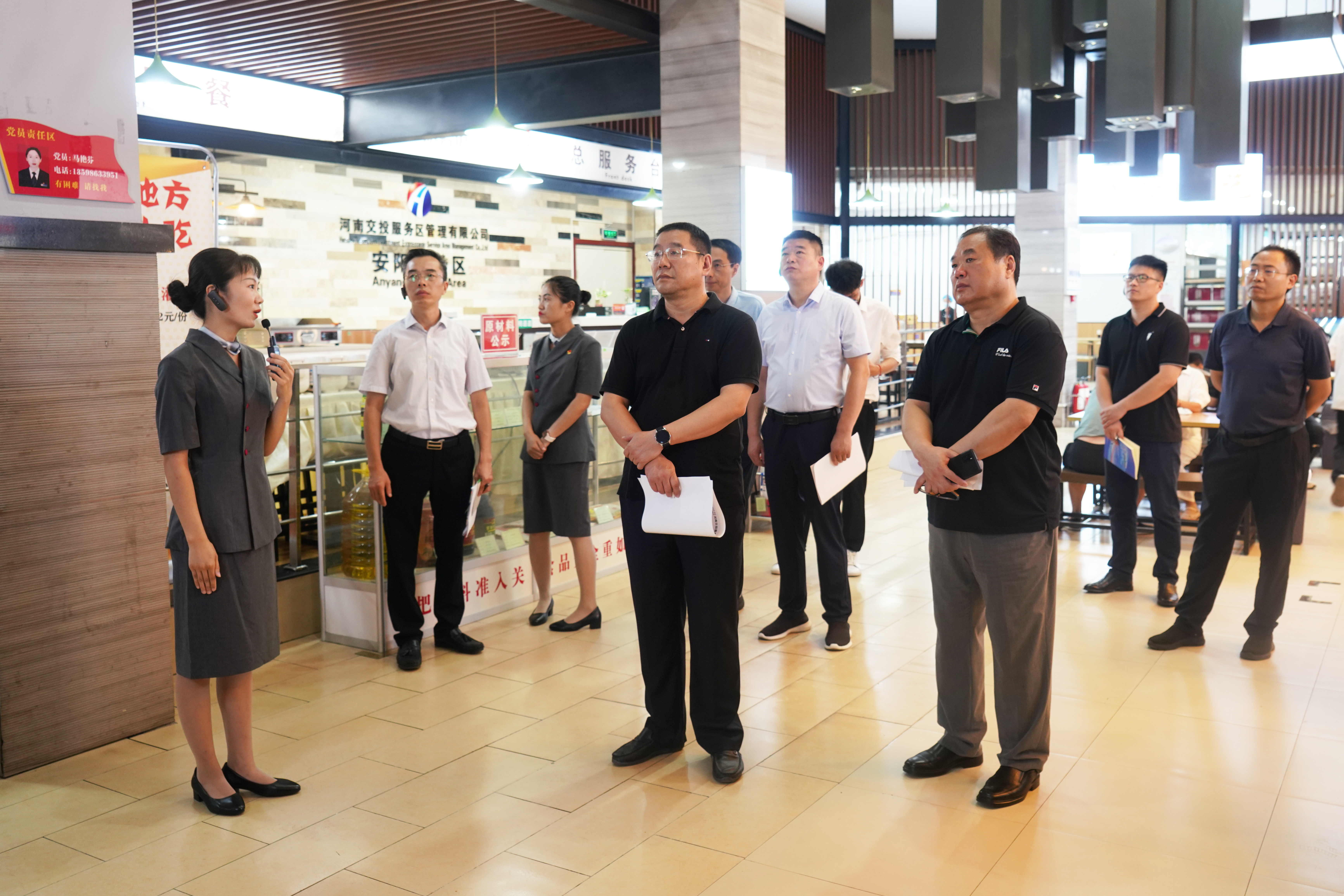 微信圖片_20230825092124.jpg 微信圖片_20230825092124.jpg