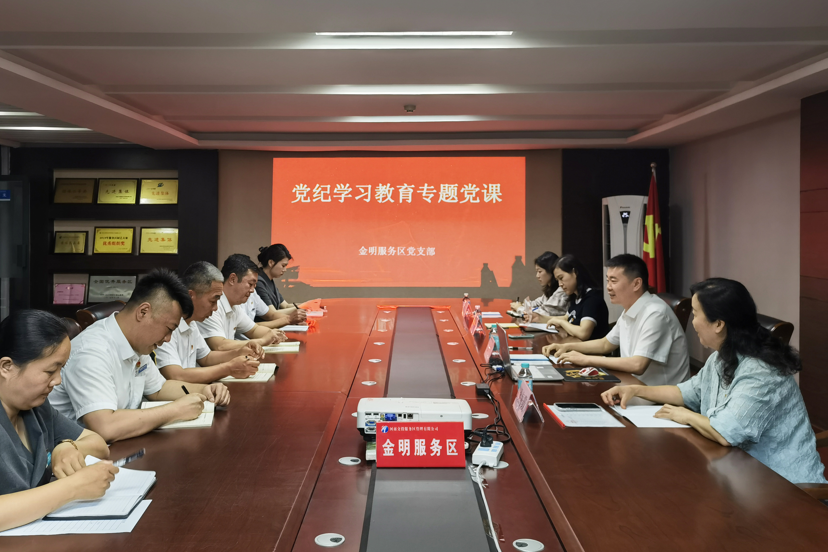 金明服務區.jpg 金明服務區.jpg