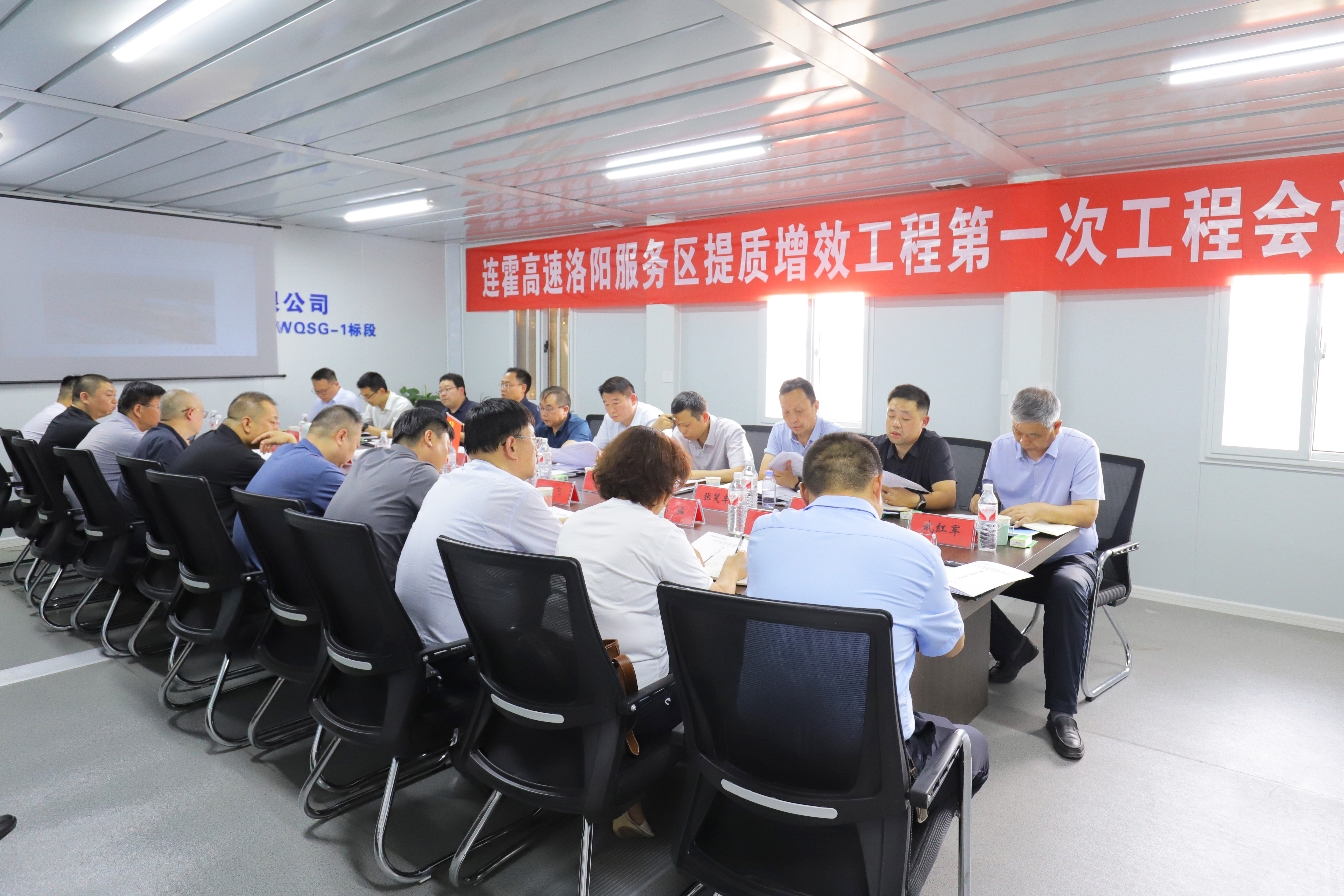 洛陽.jpg 洛陽.jpg