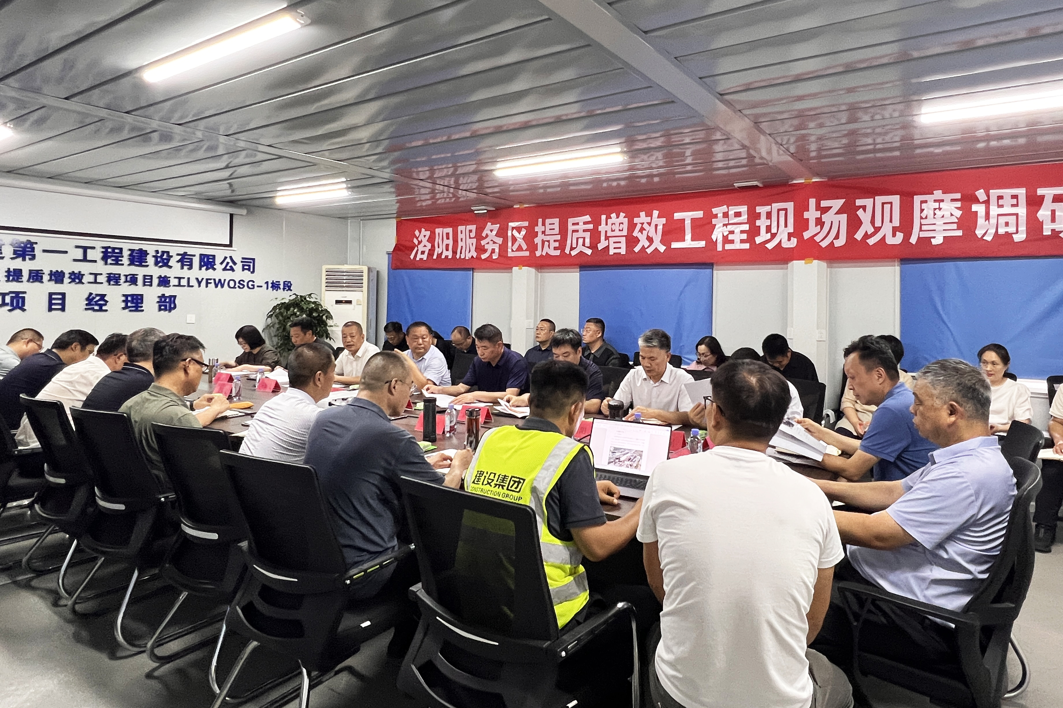 洛陽2.jpg 洛陽2.jpg